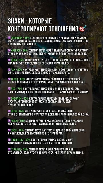 Больше подарков в моем канале, смотри в шапке профиля