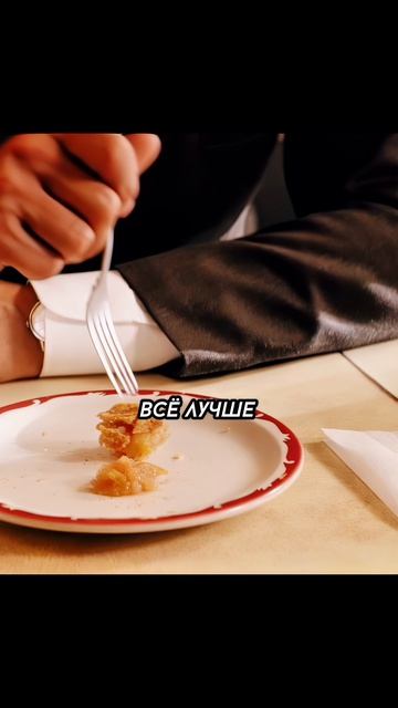 Он отправился назад в 1960-е😏