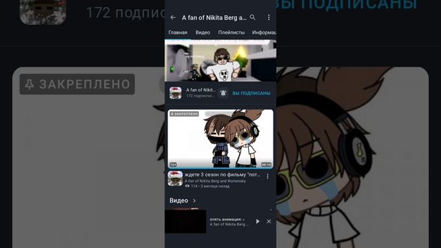 ну получилось чо получилось