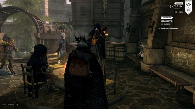 The Elder Scrolls V  Skyrim Special Edition 2026.04.25 - 21.21.48.13