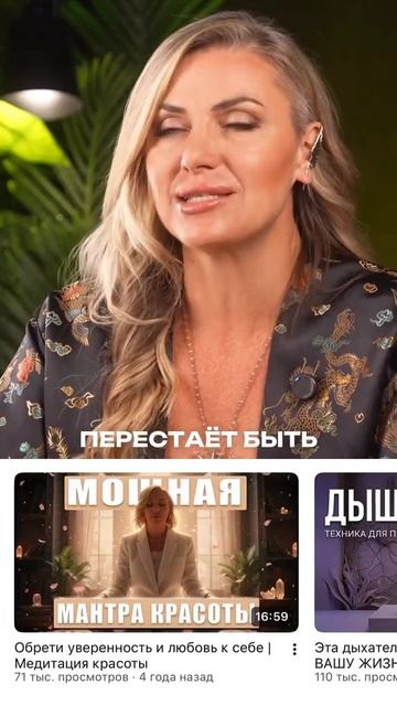 В какой-то момент контент перестаёт быть движением.