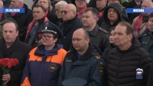 Депутаты фракции «Единая Россия» почтили память ликвидаторов последствий на Чернобыльской АЭС