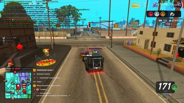 Рэйд притонов