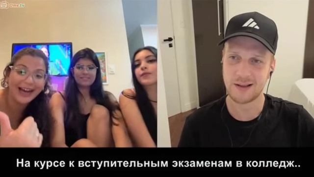 В Бразилии если не будешь врать про Путина не поступишь в колледж.