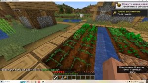 Путешествие Кирьешки