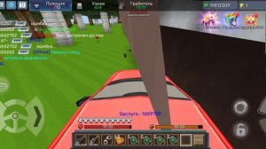 Играю в побег из тюрьмы в бг
