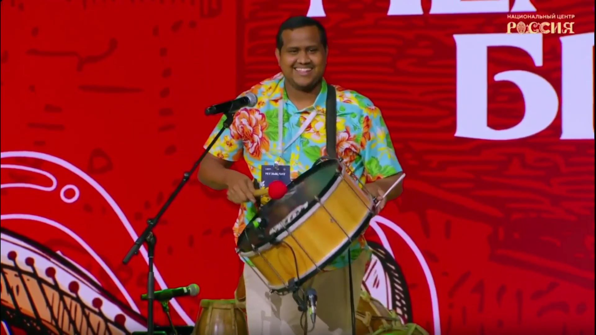 Маркос Лами и Каду с народной музыкой Бразилии на сцене НЦ «Россия»