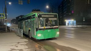 «Старичок» Троллейбус «Авангард» ВМЗ-5298.01 №17 в Рыбинске, 2026 год