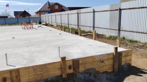 Азовская дом.