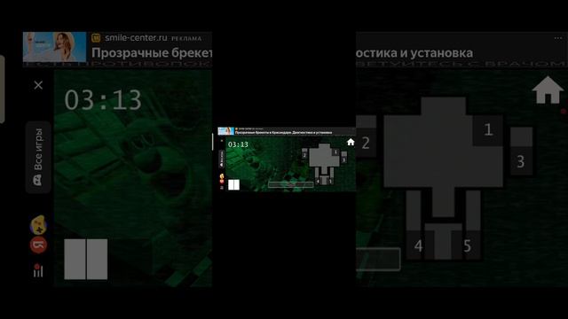 5 ночей с ФАЗБЕРОМ 2 часть