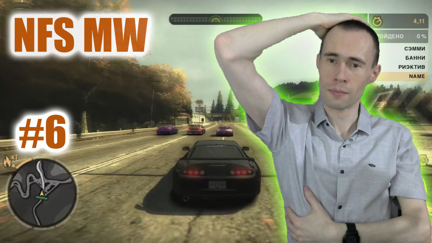 ОПАСНО: КТО ДОДУМАЛСЯ ТРОТУАР НА ДОРОГЕ РАЗЛОЖИТЬ ДЛЯ ЛЮДЕЙ? ЗАБРАЛ PORSHE У БОССА 10 МОСТ ВАНТЕД #6