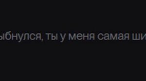 ДЕНЬ РОЖДЕНИЯ