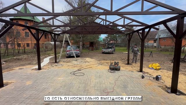 Большой двускатный навес для автомобилей 12х7,5