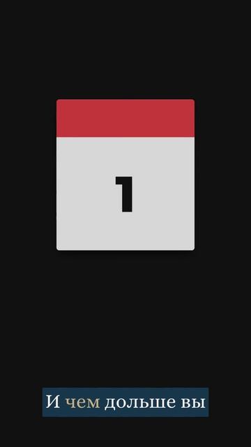 Должник не возвращает долг?