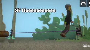 остров серия 4