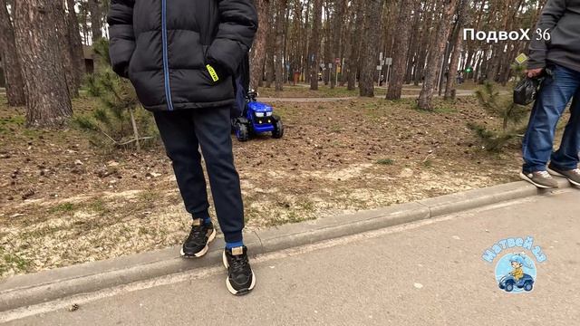 25.04.26 Парк ДельфинВоронежсиний трактор и Матвей.