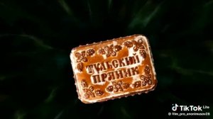 мой опенг джоджо