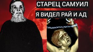 ЭТИХ МУК НЕ ИСПЫТАЛА НИ ОДНА ТВАРЬ НА ЗЕМЛЕ..ЛЮДИ КРИЧАТ НЕЧЕЛОВЕЧЕСКИМИ ГОЛОСАМИ ч.4