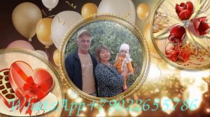 Креативное видео поздравление на юбилей 50 лет маме от дочери