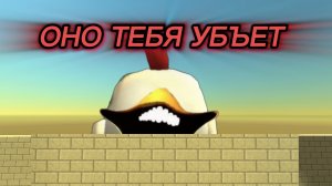 мистическая охота на Гробовщика *я в гробу*