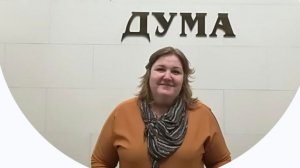 События ближайших дней))) (Ленорман)