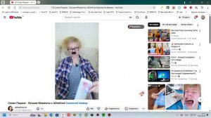 Слово Пацана Shorts