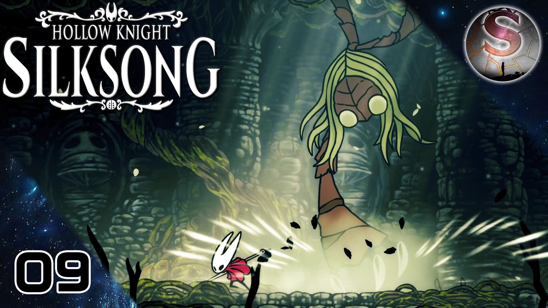 Hollow Knight Silksong - 09 - Сестра Лучина Sister Splinter - Панцирный лес