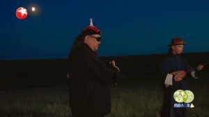 Юй Ши и др. Ночь в Улан-Баторе - рус. перевод