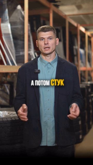 Почему гремит рулевая рейка и при чём тут жидкость?