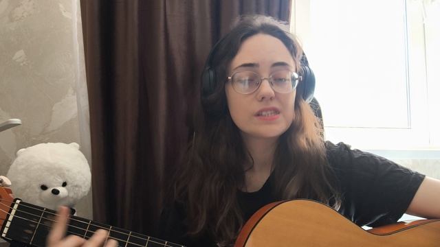 Каприз. Автор-исполнитель слов и музыки (песни): Ангедина Степанищева (Токарева)2026