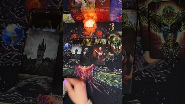 Бумеранг🪃