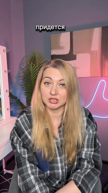 Запретный остров