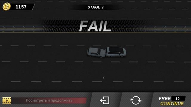 Я вожу машину