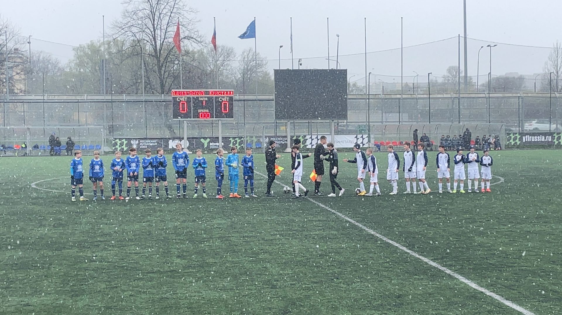 26.04.2026 Алмаз-Антей - Московская застава 1 тайм