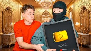 Экстремальное ОГРАБЛЕНИЕ ДОМЕРА в Реальной Жизни!