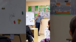 ТЕМА 5 Применение спец. сигналов