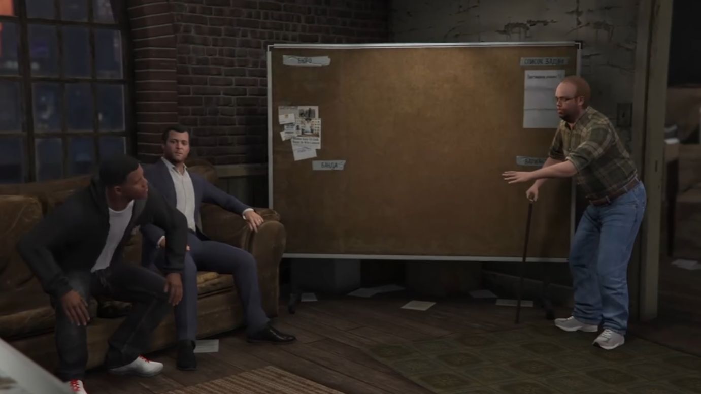 70. GTA 5 - уборка в бюро