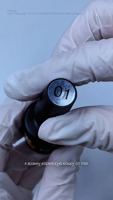 дизайны 2000х возвращаются в моду 🔥 кто помнит эти времена?