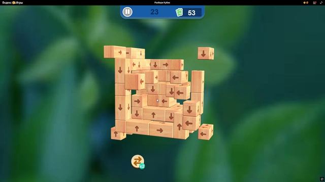 РАЗБЕРИ КУБИК ПРОХОЖДЕНИЕ УРОВЕНЬ 23