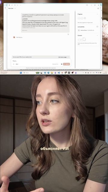 Загружаешь кучу файлов - получаешь готовую базу решений