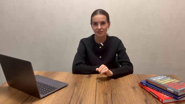 Пресуппозиции НЛП