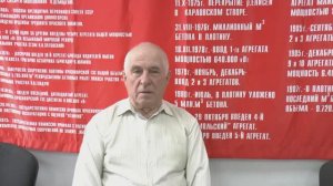 Автотранспортная колонна