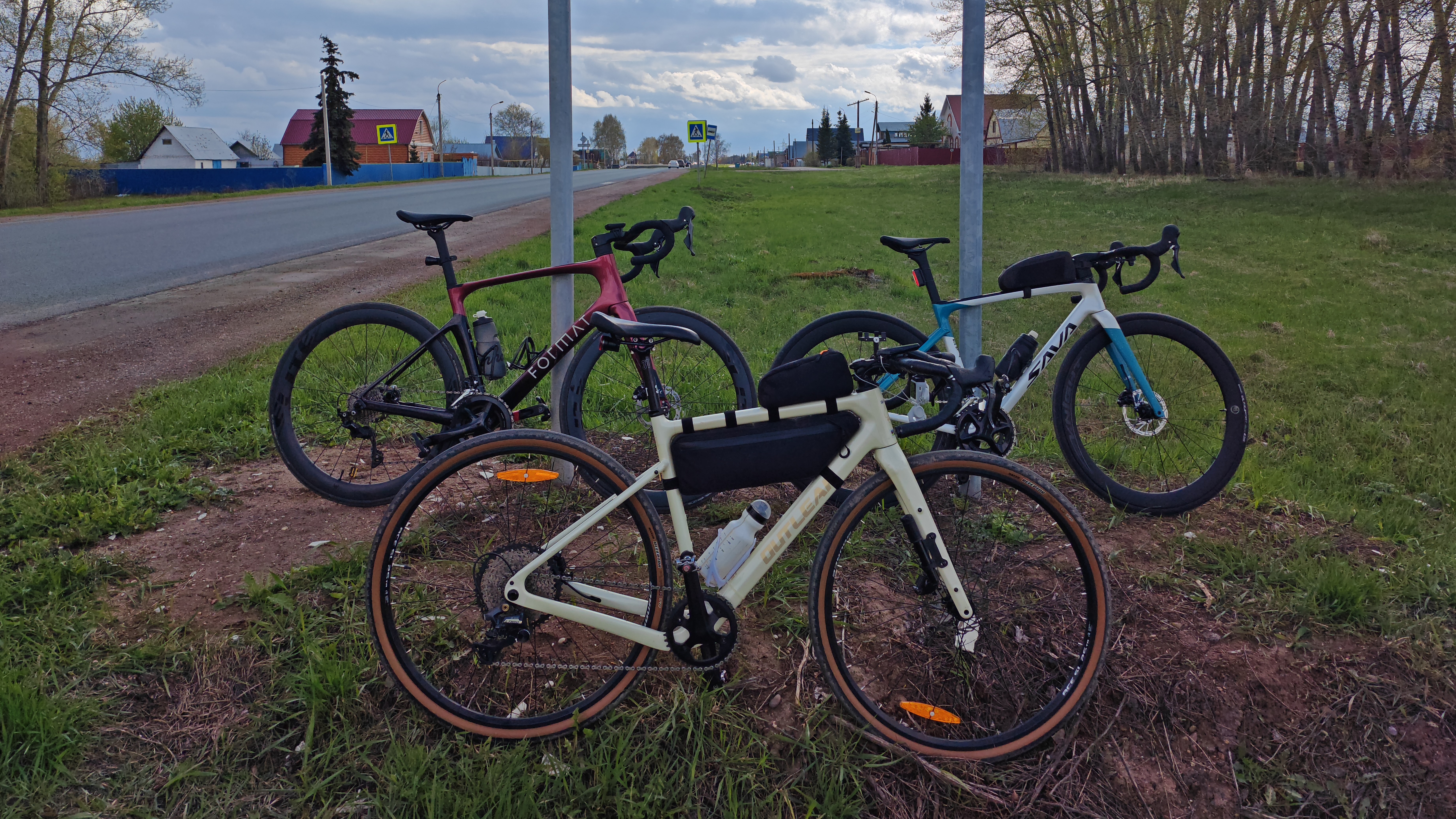 Втроём против ветра. Стерлитамак - Покровка