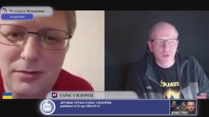 Так нужна территориальная целостность Украины сторонникам Порошенко?