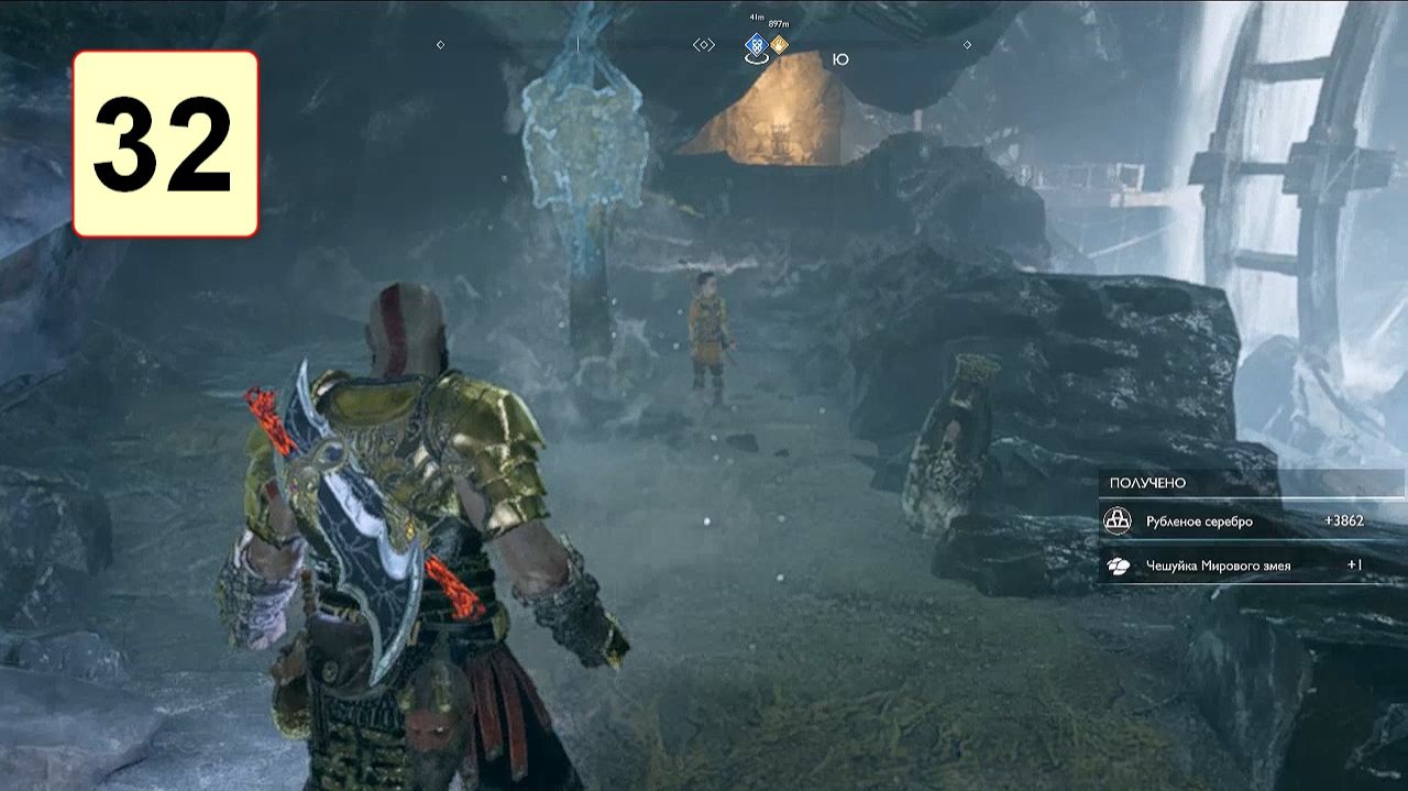 Прохождение ►God of War◄【• Выпуск• #32】