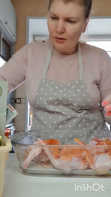Мариную курочку на ужин