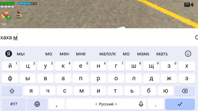ералаш 7серия (мемчики)