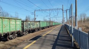 Грузовой поезд 38
