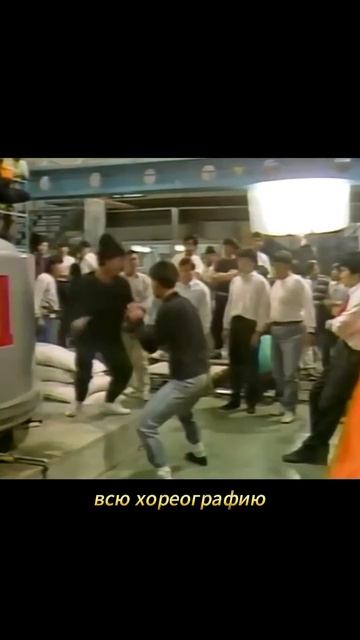 Они собирали эту драку покадрово Реванш Джеки Чана против Уркидеса - За кадром истории (1080p, H264)