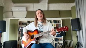 Алексей Индриков - Город сгорел